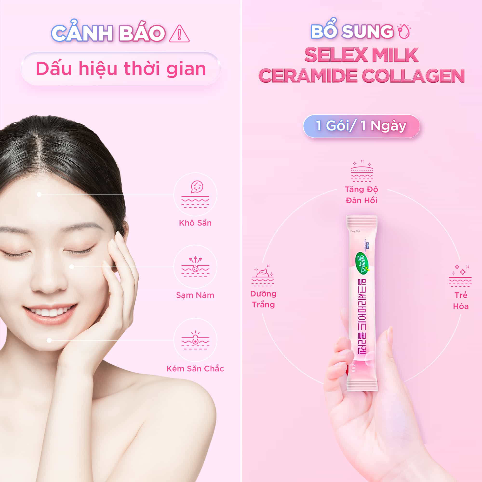 Milk Ceramide Collagen Maeil