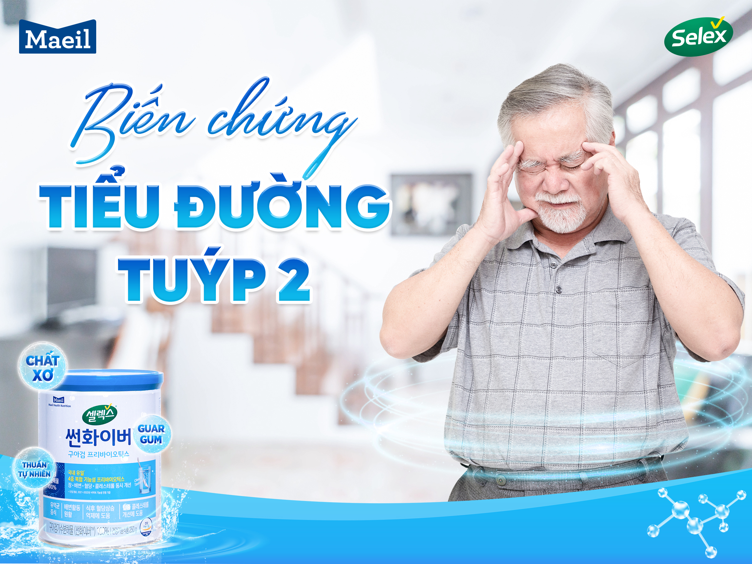 biến chứng tiểu đường tuýp 2